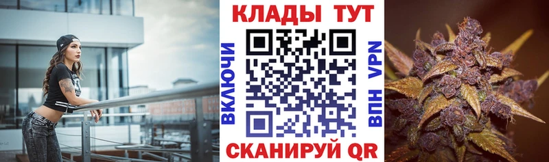 Какие есть наркотики Бородино Амфетамин A PVP COCAIN Меф Канабис ГАШ