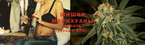 бутик Белоозёрский