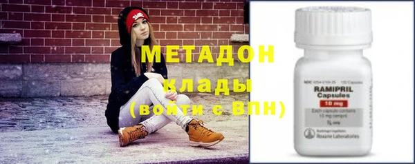 бутик Белоозёрский