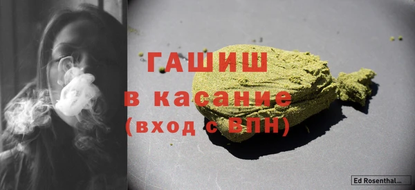 бутик Белоозёрский