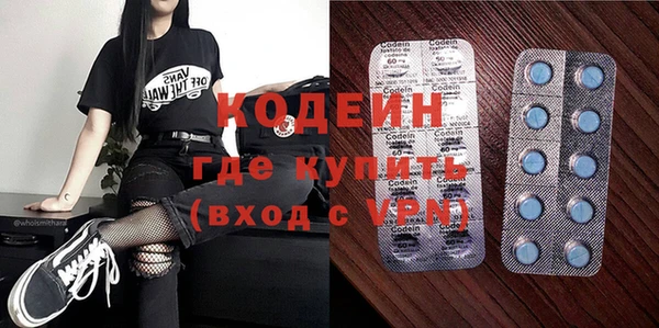 бутик Белоозёрский