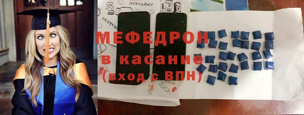 PSILOCYBIN Беломорск