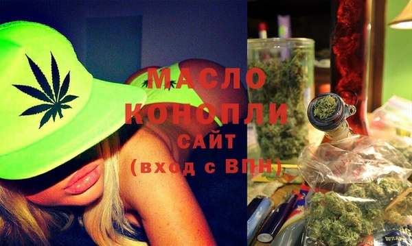бутик Белоозёрский
