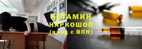 бутик Белоозёрский