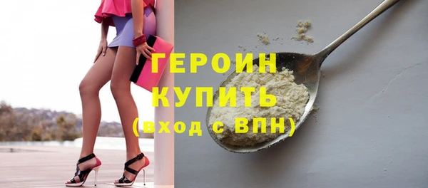 бутик Белоозёрский
