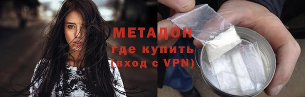 кокаин Белокуриха