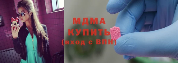 кокаин Белокуриха