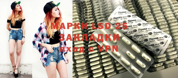 бутик Белоозёрский
