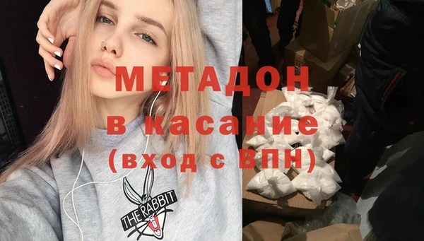 PSILOCYBIN Беломорск