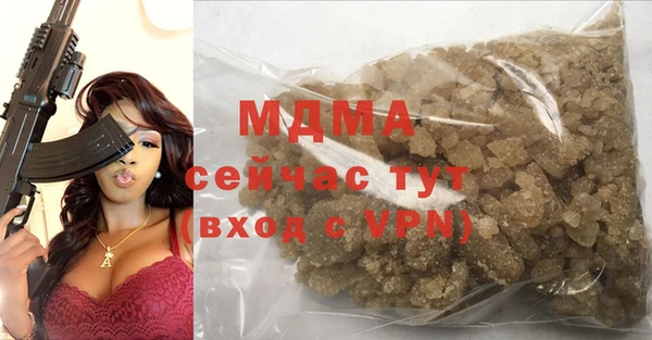 PSILOCYBIN Беломорск