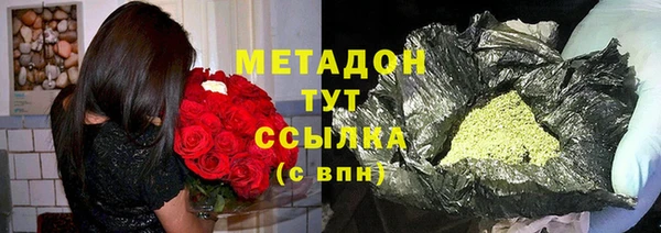 PSILOCYBIN Беломорск