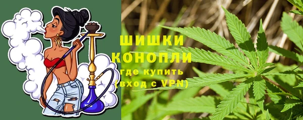 бутик Белоозёрский