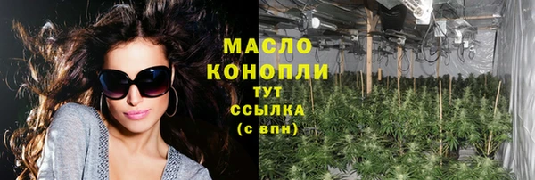 PSILOCYBIN Беломорск