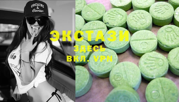 PSILOCYBIN Беломорск