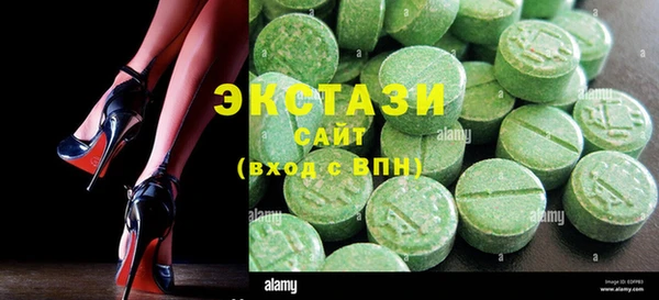 бутик Белоозёрский