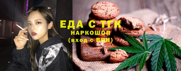 PSILOCYBIN Беломорск