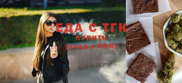 PSILOCYBIN Беломорск